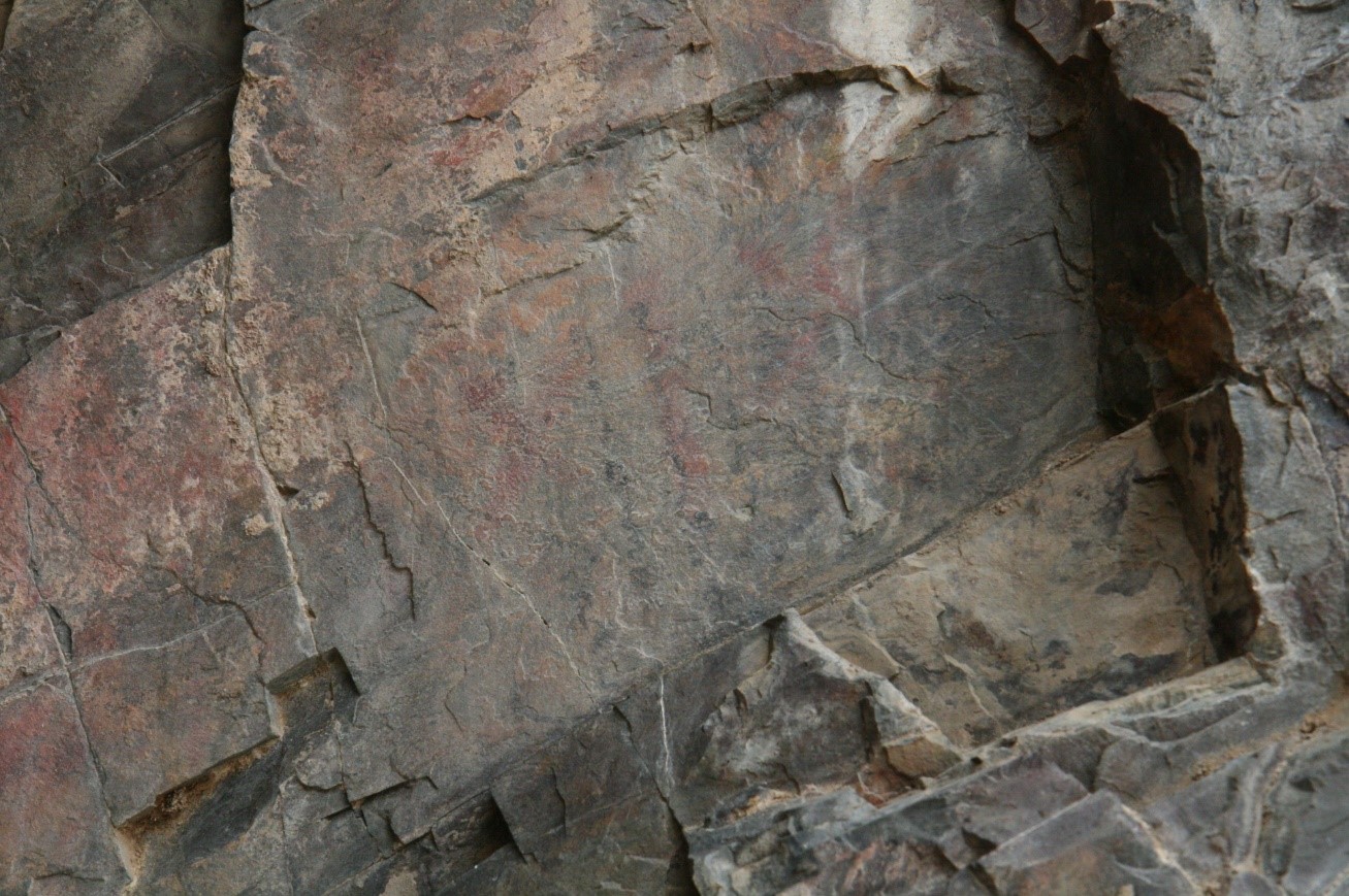 ШУРАНГИЙН УЛААН ХАДНЫ ЗУРАГ, БИЧЭЭС